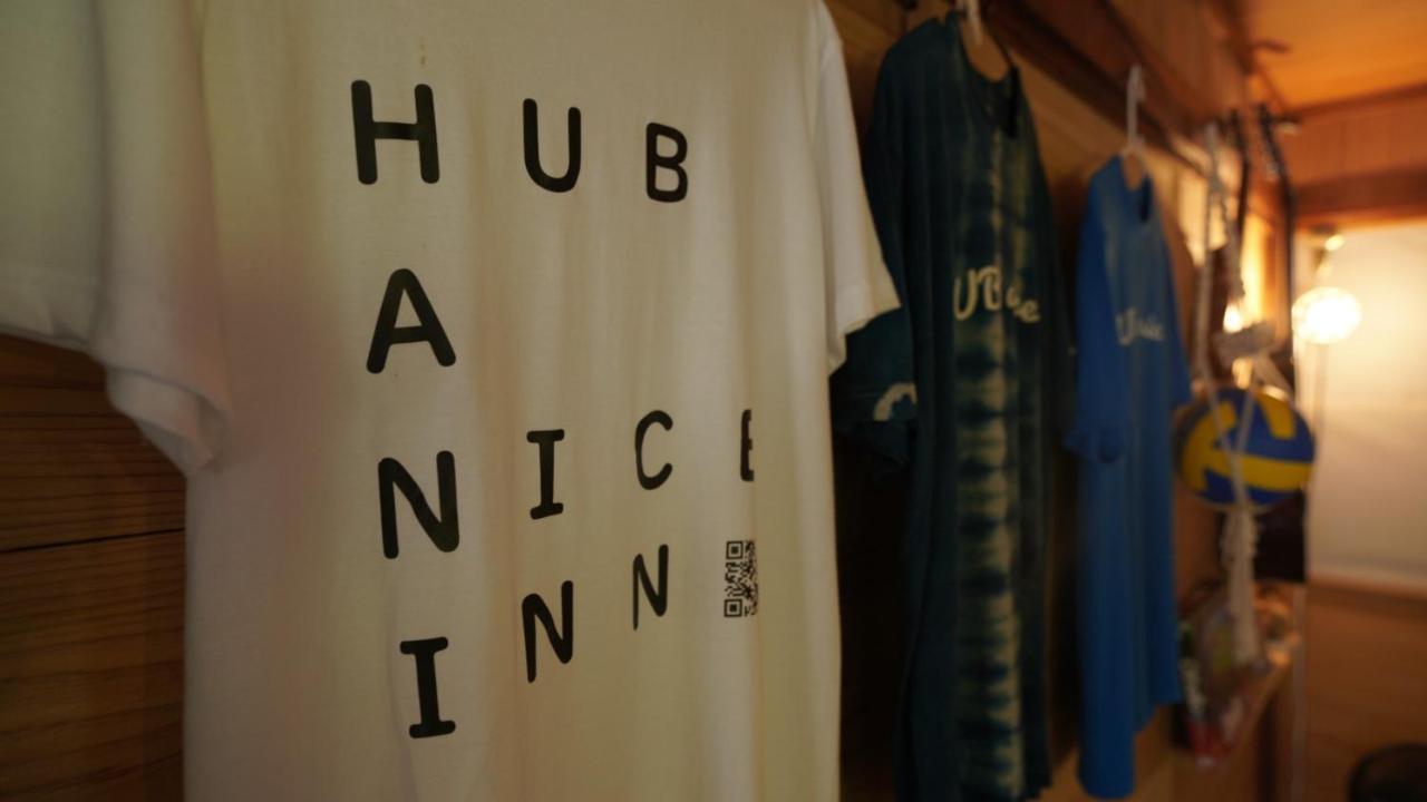 奄美ゲストハウス Hub A Nice Inn Setouchi  Ngoại thất bức ảnh