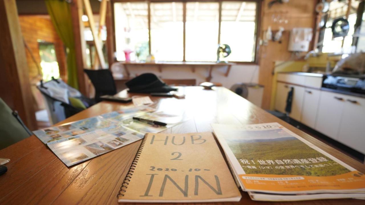 奄美ゲストハウス Hub A Nice Inn Setouchi  Ngoại thất bức ảnh