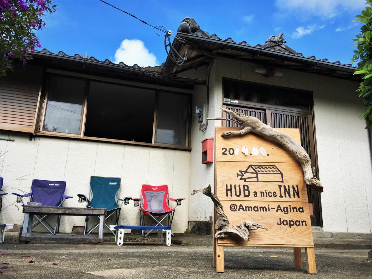 奄美ゲストハウス Hub A Nice Inn Setouchi  Ngoại thất bức ảnh